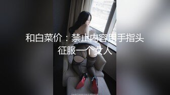 青岛大学附属医院巨乳女护士