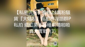 9-26新片速递❤️探花小李酒店约炮童颜巨乳白虎美眉草到她呻吟不断