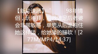 [MP4/ 107M]&nbsp;&nbsp;业务员美女刚下班回来就急着吃肉棒，拜访客户一天累了，这身姿看着我都不愿意出门了