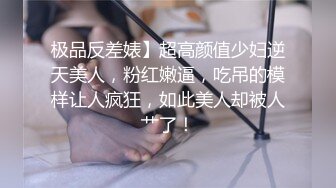 《百度云泄密》小美女被男友忽悠在宿舍脱光了抠B自摸