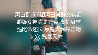 和老婆嘿咻的片段