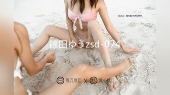 王蔷《果条果贷特别档》75位美女少妇借钱逾期各种各样的美鲍完美流出