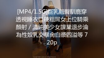 【小陈头星选】深夜场高价网约温婉气质漂亮小姐姐，兄弟3P沙发近景AV视角，暴力深喉观感超佳撸管必备