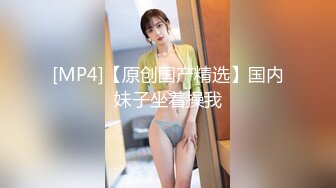 小树林里露出