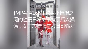 【OnlyFans】【逃亡】国产女21岁小母狗优咪强制高潮，拍摄手法唯美系列，调教较轻，视频非常好，女的也够漂亮 48