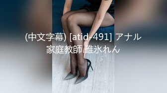 【国产版】[PM-048]孟若羽 第一次的3P经历 蜜桃影像传媒