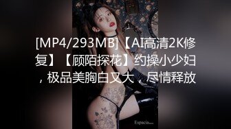 223_(sex)20231023_恋母