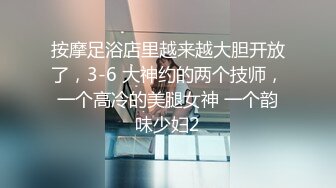 TWTP 商场女厕超近距离细细观赏6位年轻妹子尿尿 (2)