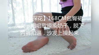 史上超残酷！女生到底爱渣男还是老实男？！