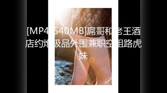 onlyfans 极品BBW！大奶大屁股 拉丁裔网红【thecollegestripper】口爆 骑乘位啪啪【80v】 (77)