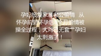 爱豆传媒ID5398欲女洗车场