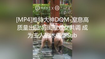 【精品网红】极品女神级美女小白与土豪啪啪自拍合集 多姿势多场景 激情抽插 猛烈碰撞 高清720P原版无水印