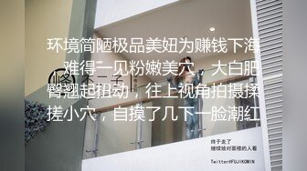 【本站推荐】超漂亮妹子与外国男友各种姿势抽插 乘骑 口活一级棒