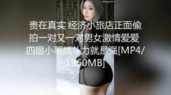 颜值不错的小少妇揉奶玩逼道具自慰浪叫呻吟