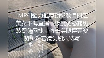 兄弟们，女神这颜值我顶不住啊~【少女椰子】鸡儿有点扛不住~狂撸，顶级颜值好身材