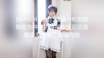 《自录无水》反差婊女神！假屌日墙太他妈骚了【美惠子】【34V】 (9)