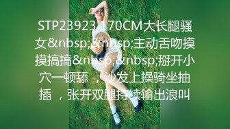 [MP4]极品尤物【乔乔】超棒身材美乳&nbsp;&nbsp;脱下内裤摇摆翘臀 特写多毛粉穴