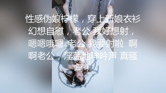 ❤️清新白虎美少女❤️天花板级白虎女神〖米胡桃〗诱人的性感内衣，骑在鸡巴上，让我一边说脏话一边射在里面