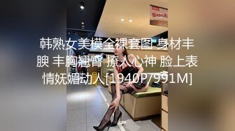 【精品推荐】Transexjapan最新流出美妖RuiMatsushita单挑两个男优 后入无套爆操连续被内射