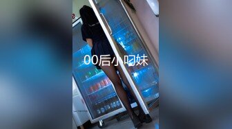 [2DF2]家里开服装厂的富二代酒店约炮美女助理完美露脸高清完整版 - soav(2181052-5530348)_evMerge [MP4/121MB][BT种子]