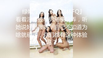 [MP4/1008MB]香蕉視頻傳媒 XJX0104 誘騙盲女激情性愛 考驗人性的被性侵經曆