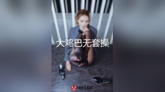 [HD/0.9G] 2024-09-24 星空传媒XKVP-136我把你当老婆