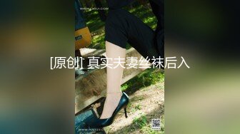 【新片速遞】&nbsp;&nbsp;⚫️⚫️究极露脸反差美少女！万元私人定制陪玩女神【小C】私拍，美臀美鲍道具紫薇，粗大假屌一坐到底[978M/MP4/11:16]