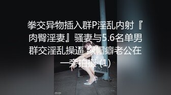 两个黑丝按摩女让小哥玩双飞，按摩床上口交足交玩弄大鸡巴舔乳头，淫声荡语不断，激情上位轮草两女精彩刺激