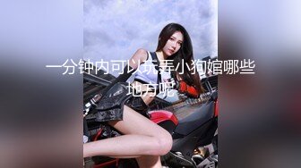 后入18岁的她