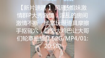 商城跟随偷窥漂亮JK美女 粉色小内内 性感大屁屁超诱惑