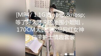 [MP4/ 476M] 开放的黑丝小姐姐撩大哥 扒下内裤撸鸡巴交乳交足交