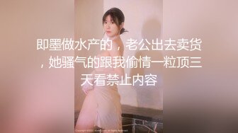 老婆的小肥穴