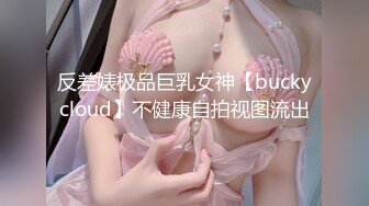 [MP4]3000网约极品女神，清纯粉嫩00后车模，沙发近景掰穴啪啪再现江湖，观感极佳劲爆刺激