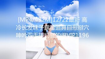 [MP4]國產AV 天美傳媒 TMW092 最難忘的夏夜與學長的純愛日記 尤莉