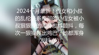 高颜值黑丝少妇 别人操你时 挺牛逼 让我也享受一回 啊啊 太大了 顶我 好涨啊  大屁屁无毛肥鲍鱼超爱