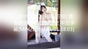 清纯美女小吊奶，通体粉嫩，男友竟无法满足，操完还要自己拿肉棒自慰，性瘾真大