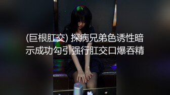 Ava Alex 优雅女神的唯美口交性爱诱惑 【98V】 (81)