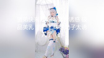 EMX052 爱神传媒 痴女护士的加班时刻 林嫣