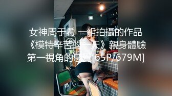 中出痴汉巴士 在客满巴士被中出的娇小女学生 (独家)