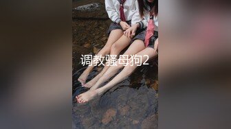 麻豆传媒-突袭女优家 EP10 完整版-逆推性爱脱稿演出-欧妮