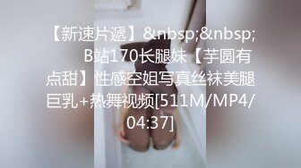 [MP4/ 2.56G] 丰乳肥臀网红脸美女4小时道具自慰诱惑，近距离特写揉捏肥逼，掰穴假屌抽插展示翘臀