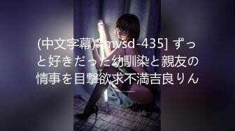 長腿女神 - 入珠巨根的突襲 你絕對沒看過入珠是入彈珠