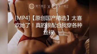 果冻传媒-E罩杯巨乳女郎-夏玉玲