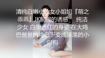 [MP4/595M]3/22最新 制服女技师按摩勾搭谈价钱开操全套苗条身材大长腿VIP1196