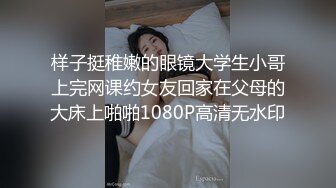 STP18922 小魔仙CY新人高颜值大奶妹子自慰诱惑，透视装黑丝丁字裤扭动跳蛋震动