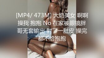 刚入职的可爱女友被肥胖领导按在床上潜规则了