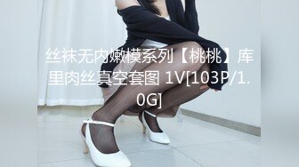 【情侣性爱❤️流出】极品女神所谓家有娇妻神仙难医窈窕身材精致容颜娇媚淫态看了都想射每刻都想连为一体