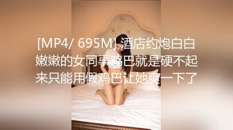 小马寻花约超大胸美女,扶着床拉手站立后入大力撞击晃动奶子