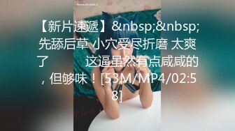 美国金发御姐型美妖 TS伪娘人妖❤️michellealter❤️颜值不错 皮肤白皙 用飞机杯疯狂撸动肉棒 表情很是骚浪！【144V】 (43)