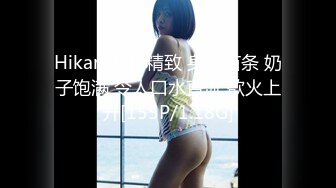 @MDSR-0002-2 性，工作者 EP2 AV女优的真情告白